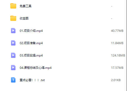 1735906367800.png