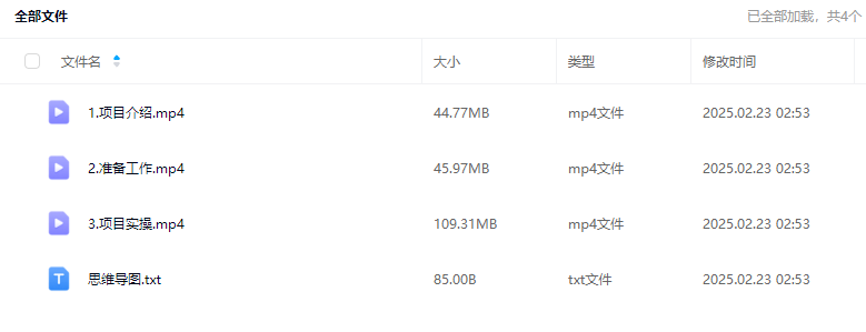 1740250556672.png