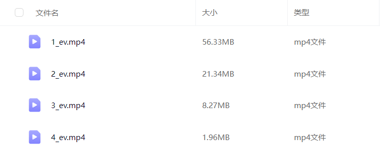 1741260034691.png