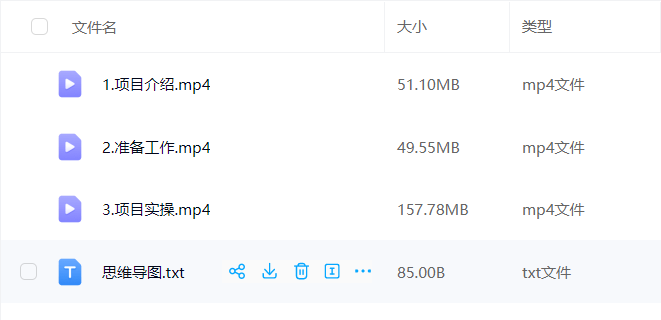 1741523110309.png