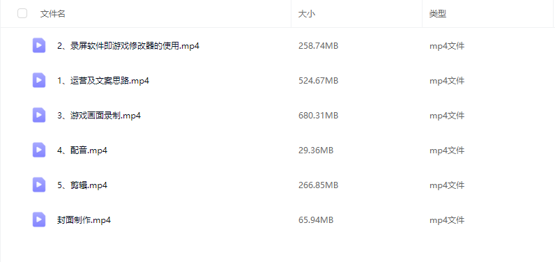 1741611938354.png