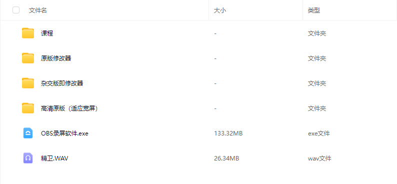 1741611957349.png