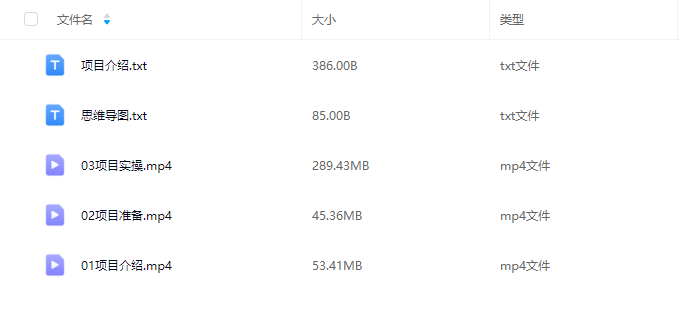 1741610314556.png