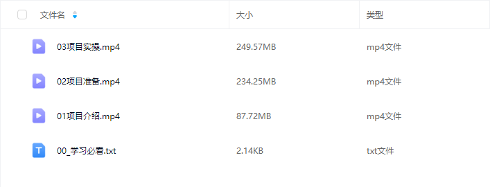 1741612381706.png