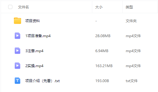 1743431615003.png