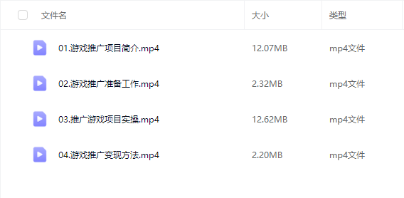 1746619346898.png