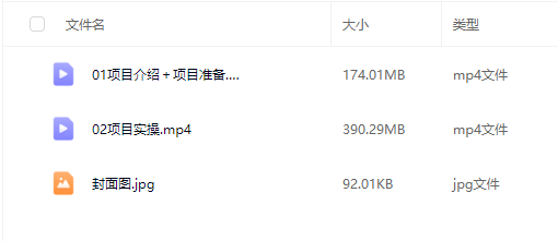 1746677615122.png