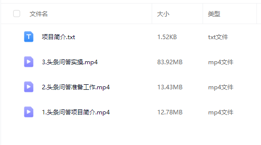 1746676455205.png