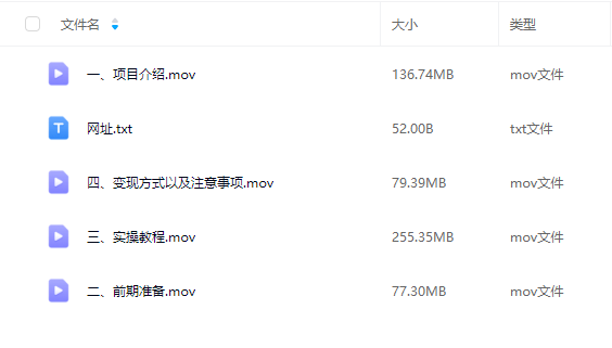 1747024445424.png