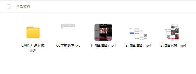 1747215812260.png