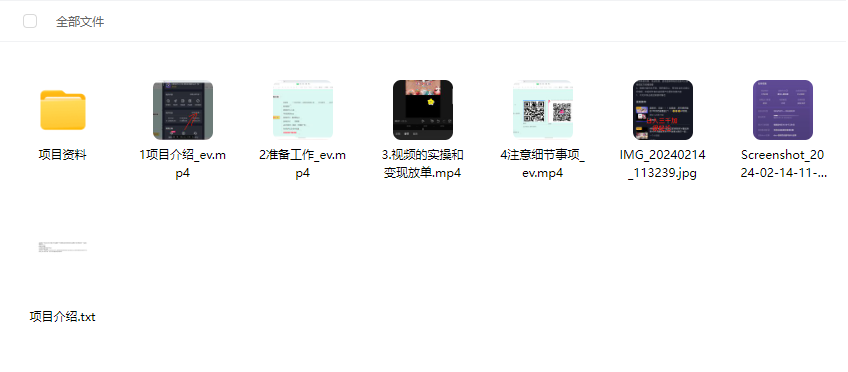1747627832525.png