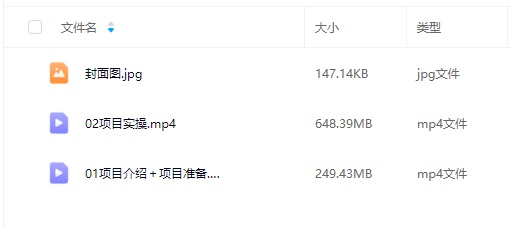 1748370440291.png