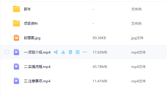 1748367973172.png