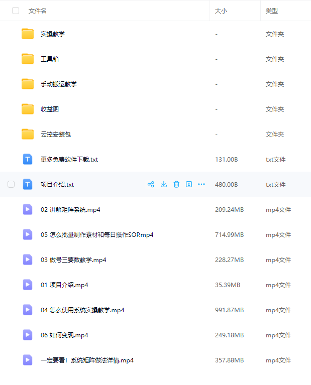 1748451214259.png