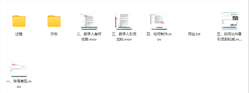1748581729723.png