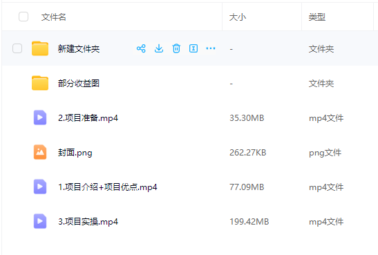 1748708937087.png
