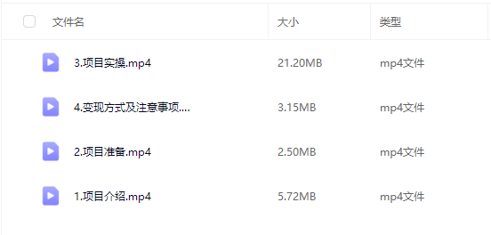 1749303973378.png