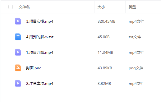 1749389297849.png