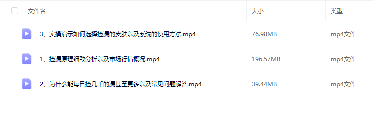 1749652002137.png