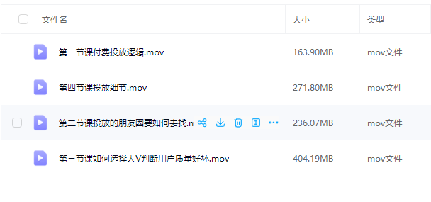 1749775242095.png