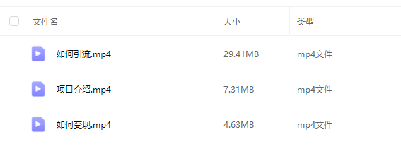 1750005100207.png