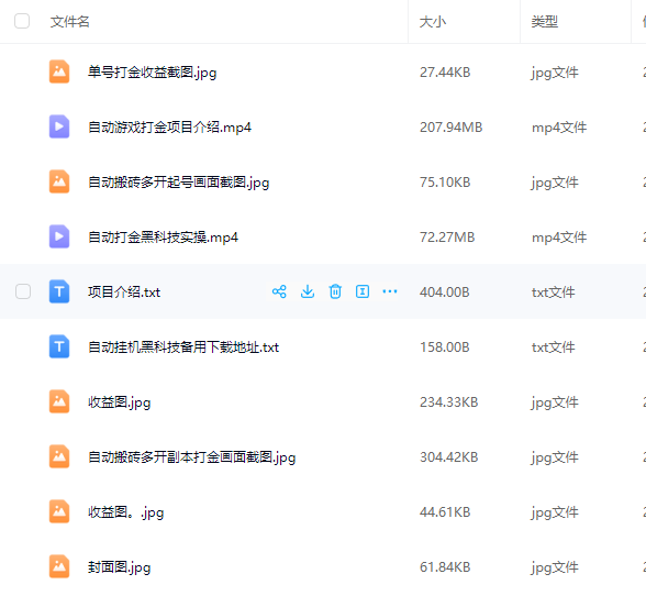 1750003731593.png