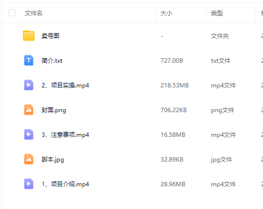 1750003331626.png