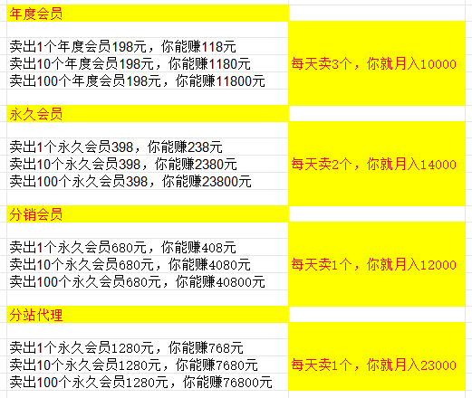 1750154515238.png