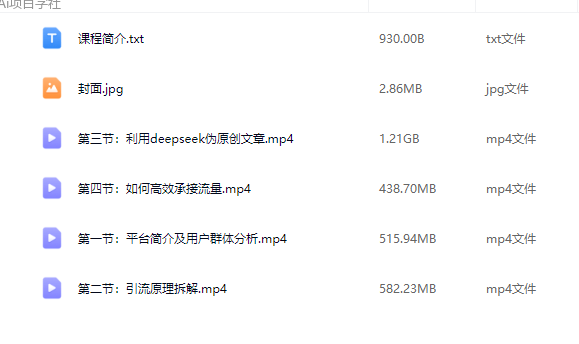 1750568410745.png