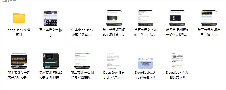 1750568904339.png