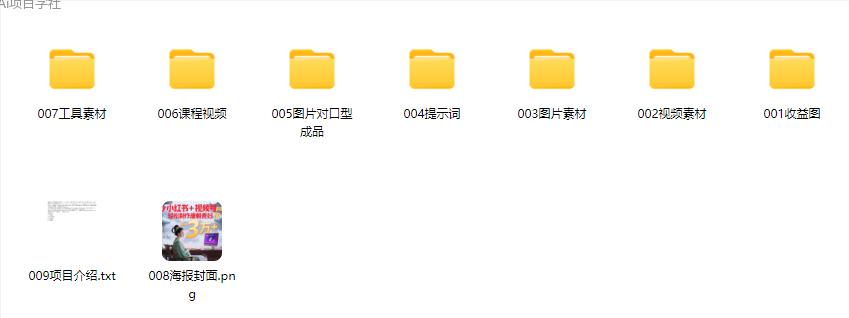 1750522216418.png