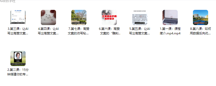 1750564105884.png