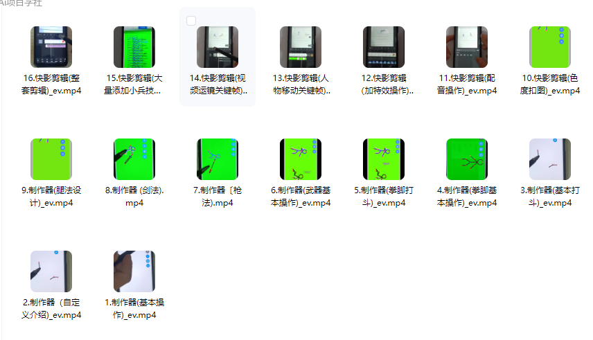1750559592622.png