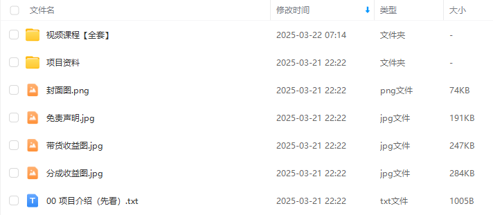 93464709a030af118451bcbd9f09b6e0.png