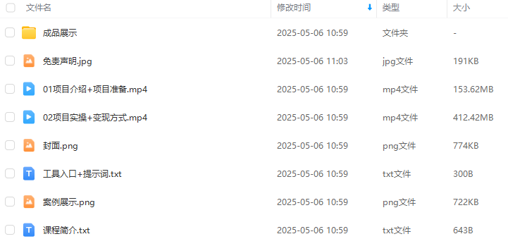 c06c3826807a1c773429e109f932182c.png