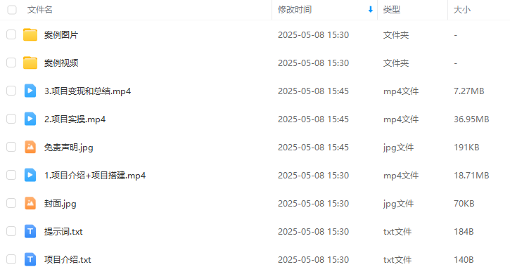 0ba61076fa26b3f4498aa823a516f939.png