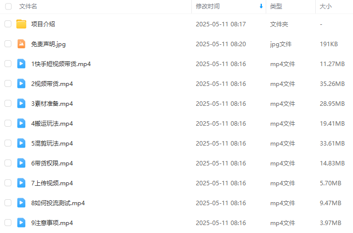 fe6f040dc27f48ba09fe8c80bec4e69f.png