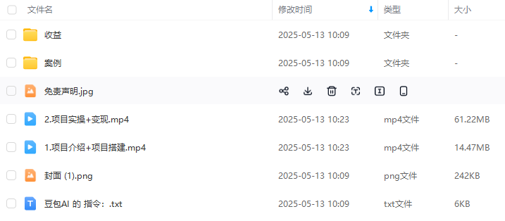 adaf8ad6f909ee51e8554c6a4bb869d9.png