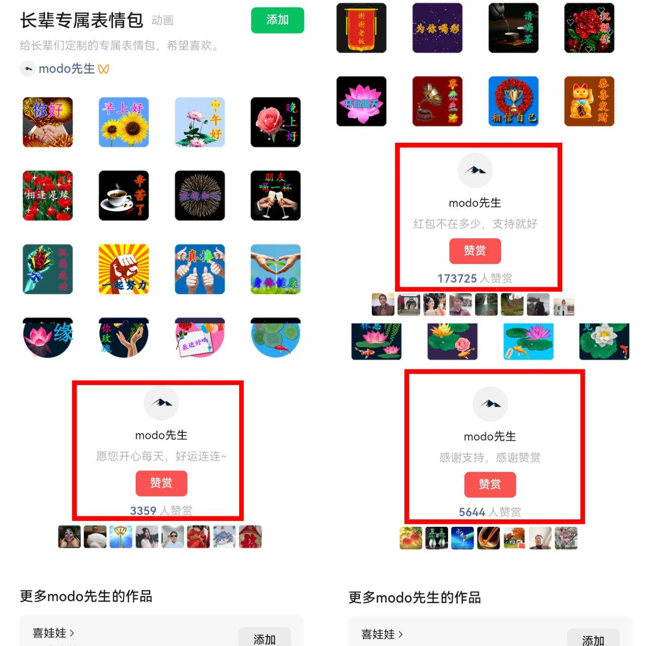 51ece2f4176567f4de58528b233d3a66.png