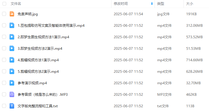 5cc9d09985e7cb616a27c933d557cd59.png