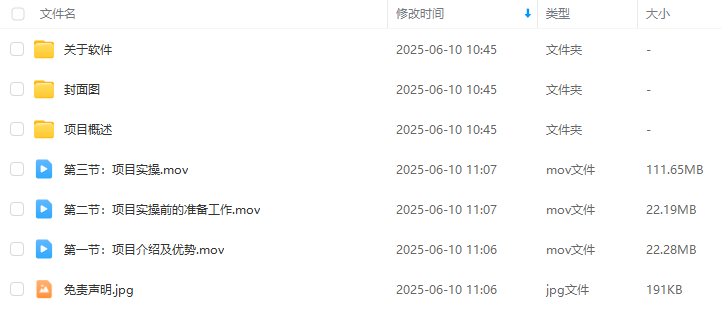 8b48922d9700f33c81d0101d8a611de3.png