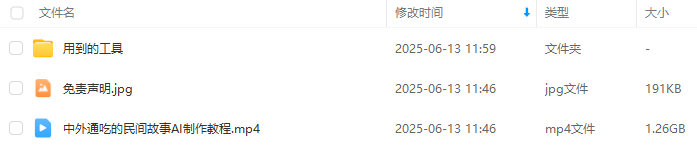 e4397add8539ac63ceb8541708a3e11f.png